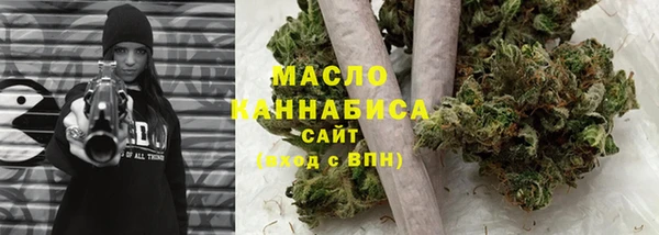 марки lsd Баксан